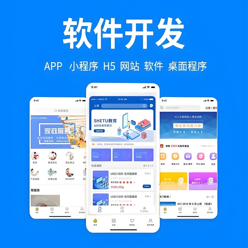 湖北楚天恒丰与合肥楚天恒通的未来之路