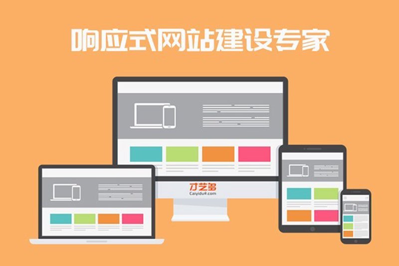 湖北楚天恒丰石化机械有限公司与合肥楚天恒通网络科技有限公司:未来科技如何助力传统产业升级