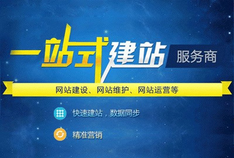 未来趋势:湖北楚天恒丰石化机械有限公司与合肥楚天恒通网络科技有限公司合作前景如何?