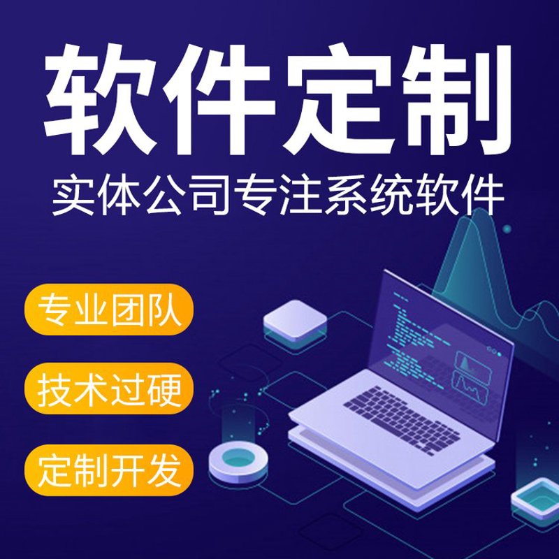 湖北楚天恒丰与合肥楚天恒通:未来发展的新路径