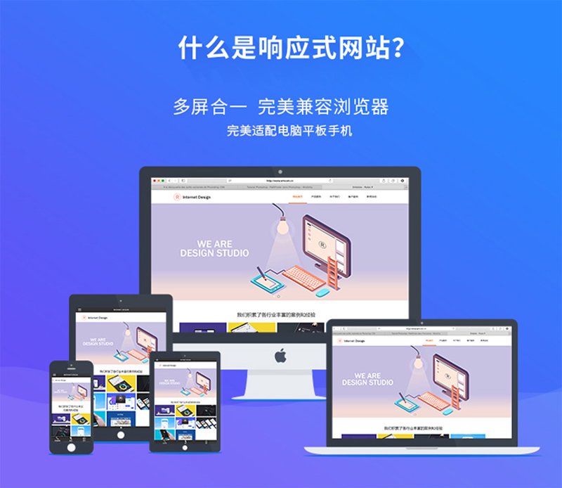 故事叙述类:揭秘网络科技公司的神奇力量