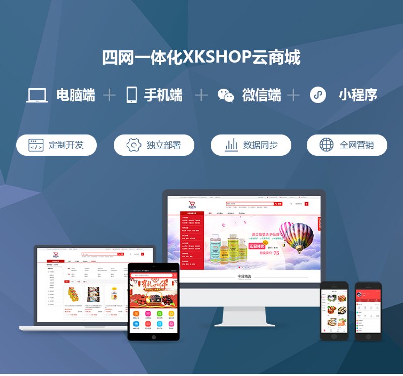 湖北楚天通:区域合作中的关键桥梁