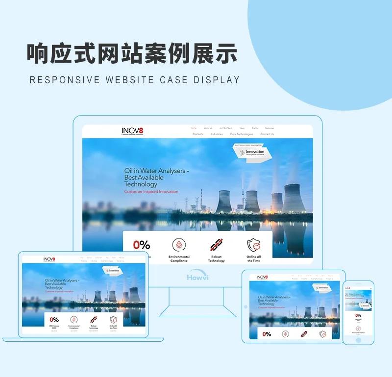 科技公司起名指南：从零开始寻找独特名称